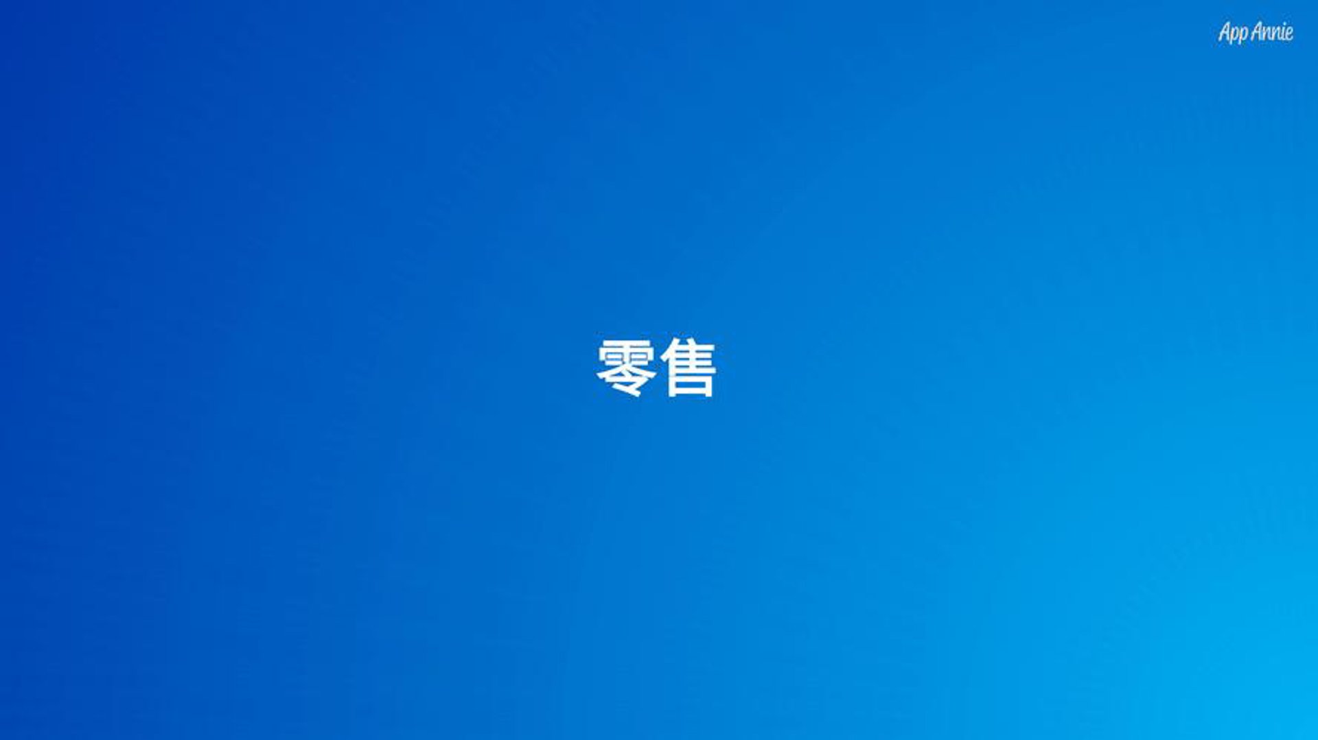 云南批发零售行业：掌握技巧，拓宽市场